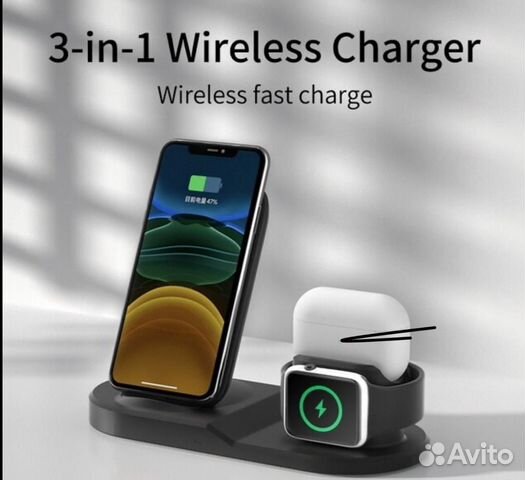 Беспроводное зарядное устройство VAmobile 3 в1