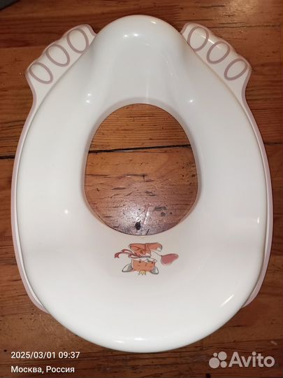 Сиденье Kidfinity накладка на унитаз дети