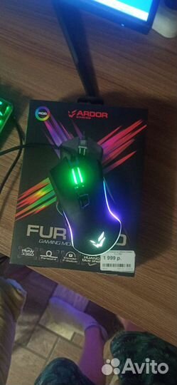 Ardor gaming fury pro