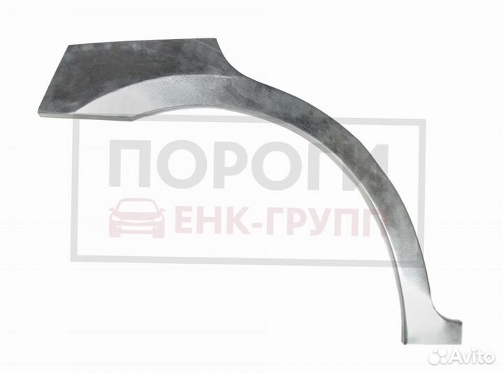 Задняя арка Lifan Solano 1 (620) седан и другие