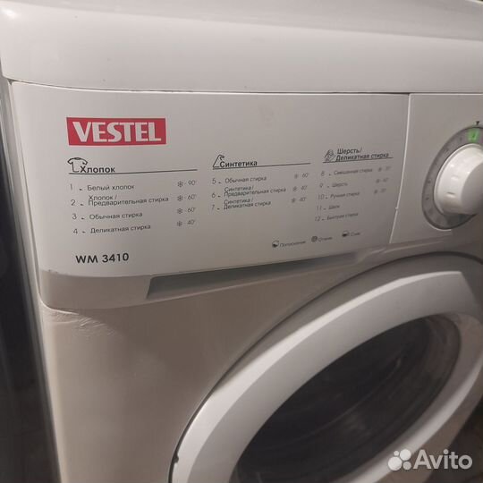 Узкая стиральная машина 4 кг