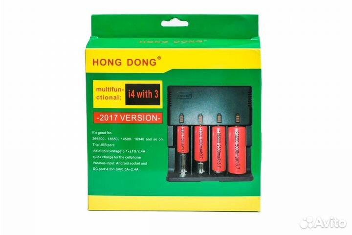 Зарядное устр-во для аккумуляторов 18650 4 места