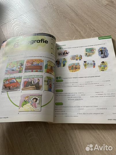 Qui italia.it/ Изучение итальян. языка. Словарь