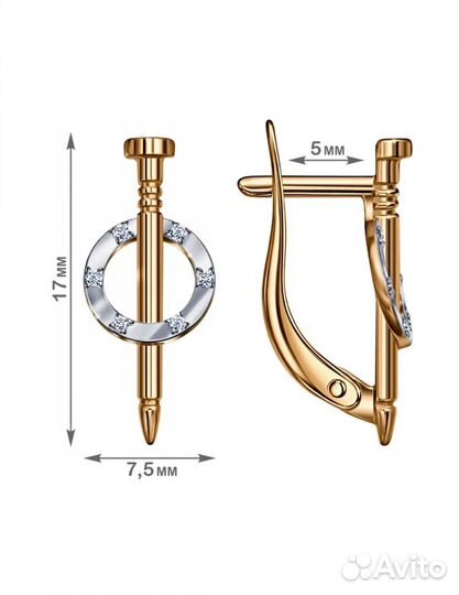 Золотые серьги гвозди 585 проба