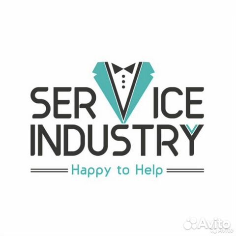 Посудомойщики(Стюард)