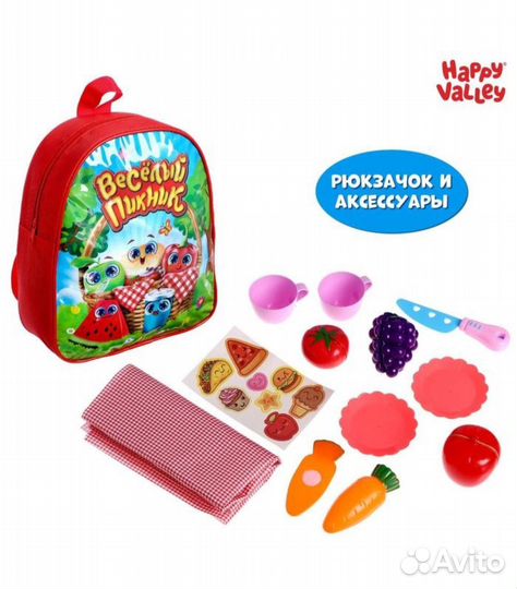 Игровой набор в рюкзачке Весёлый пикник