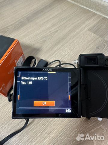 Фотоаппарат системный Sony Alpha 7C Body Black объявление продам