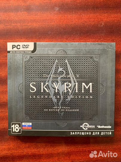 Компьютерная игра skyrim