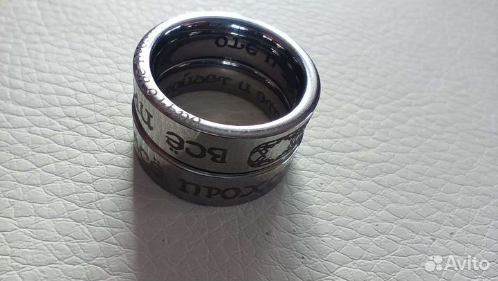 Продаётся 2 кольца