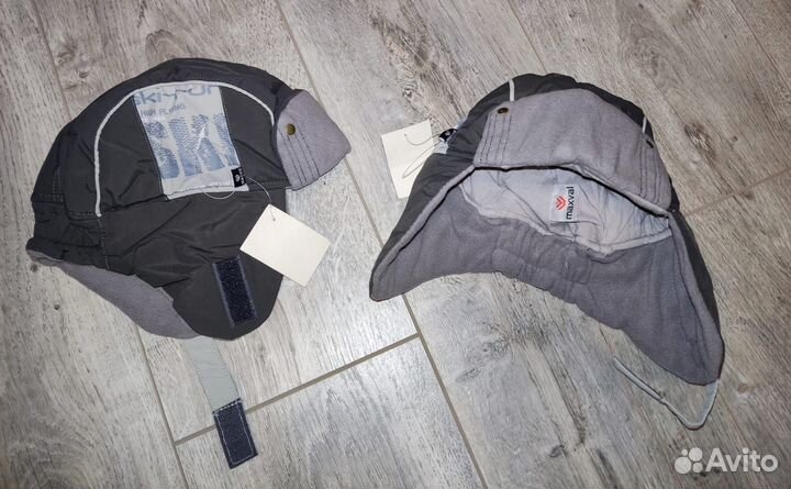 Шапка ушанка детская новая