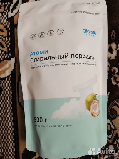 Зубная паста Атоми