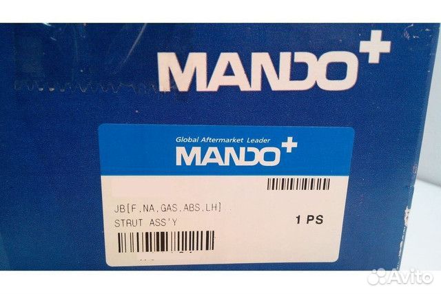 Амортизатор EX546113F000/mando