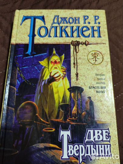 Набор детских книг