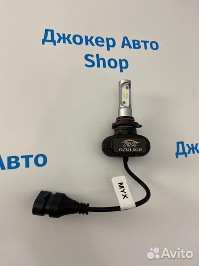 Светодиодные лампы цоколь HB3 (12-24V), 18W, 6000К