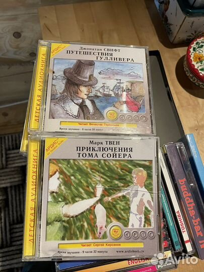Игры детские на CD