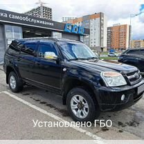 Купить авто ZX от 500 000 ₽ в Майкопе | Автомобили ЗХ на Авито