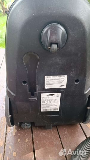Пылесос samsung sc9540