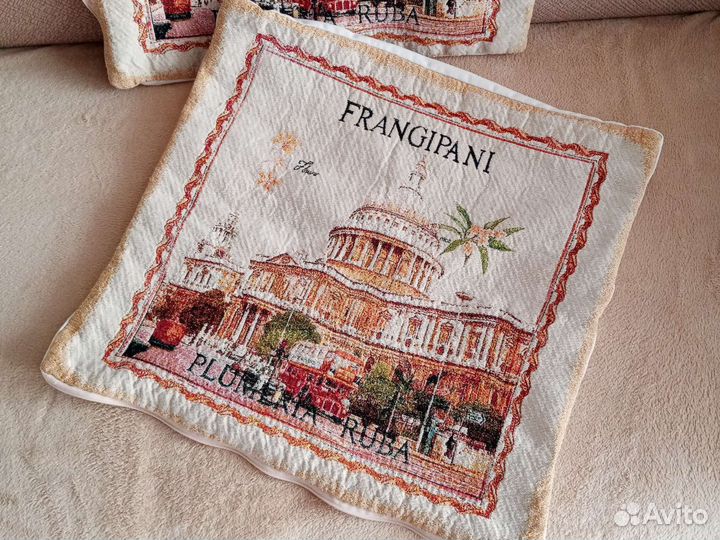 Наволочка декоративная