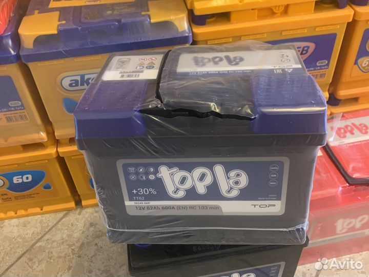 Аккумулятор 62ач