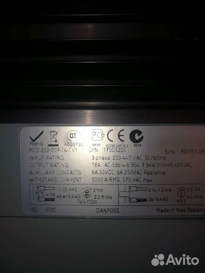 Устройство Плавного Пуска Danfoss