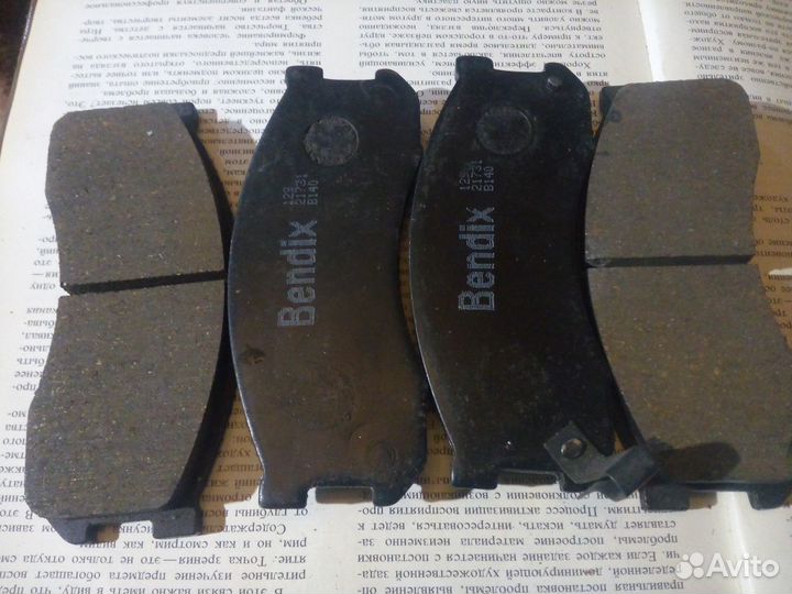 Тормозные колодки mazda