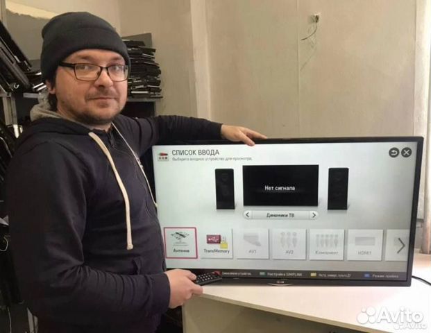 Мастер по ремонту телевизоров. Любой район