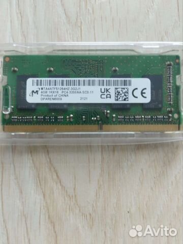 Оперативная память для ноутбука ddr4 4gb 3200