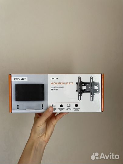 Кронштейн для телевизора