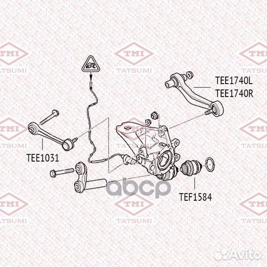 Рычаг задней подвески верхний L TEE1740L tatsumi