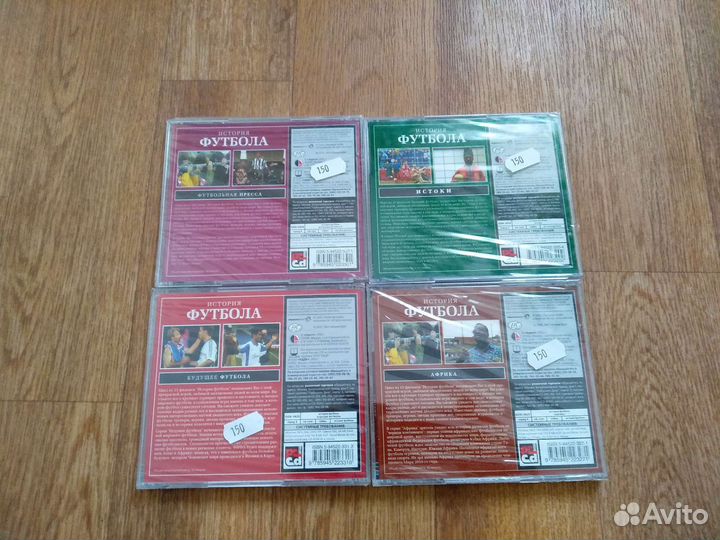 История Футбола в формате мр-4 (Лицензия)