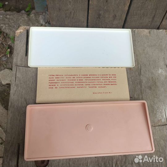 Гербы и флаги СССР 37 шт