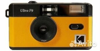 Новый пленочный фотоаппарат Kodak Ultra F9