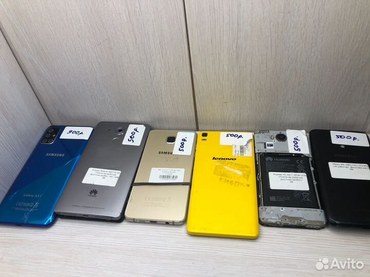 С) Телефоны на запчасти