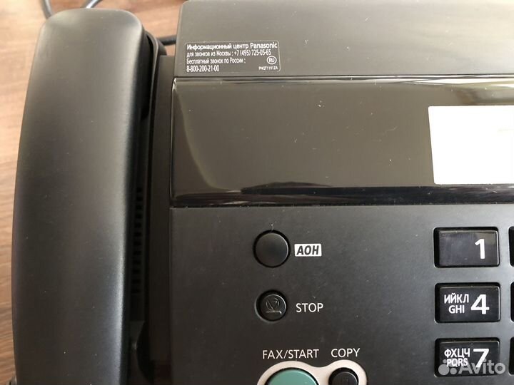 Факс panasonic kx-ft988