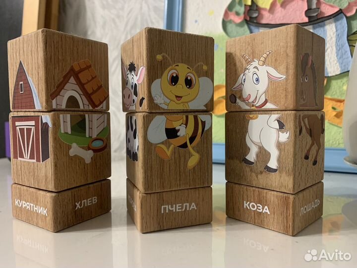 Деревянные кубики baby go