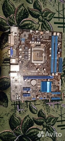 Asus P8H61-MX