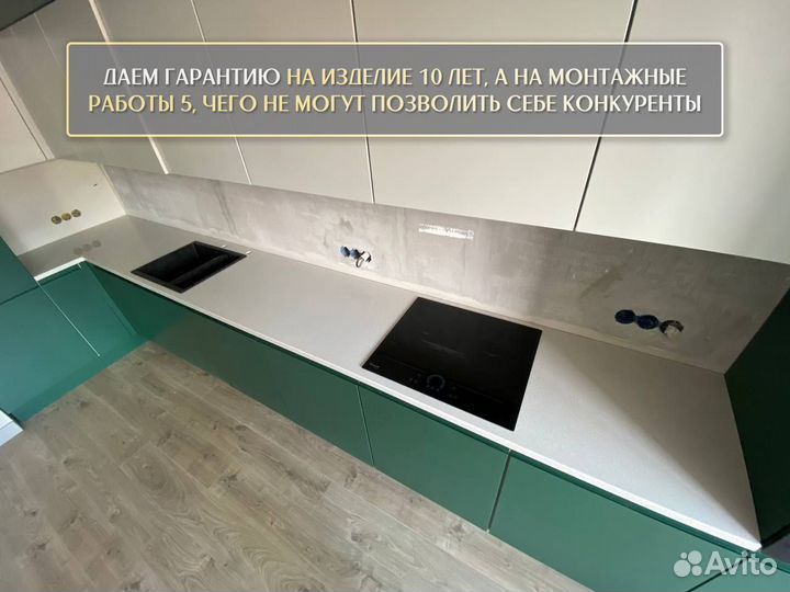 Столешница из мрамора
