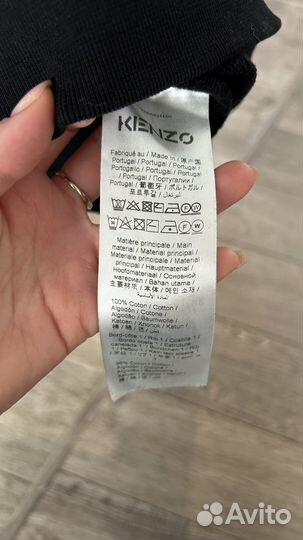 Свитшот Kenzo