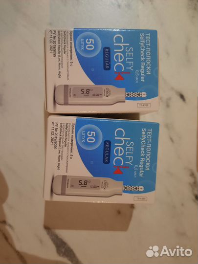 Тест полоски