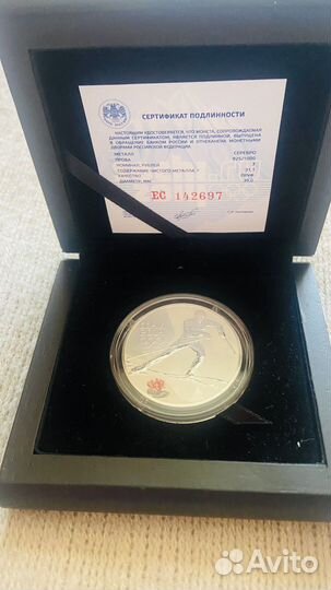 Серебро Олимпиада в Сочи2014