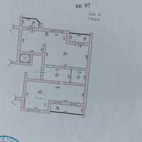 5-к. квартира, 114,2 м², 1/8 эт.