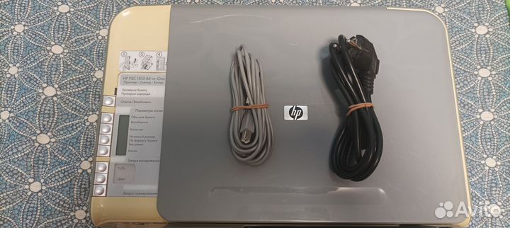 Цветной лазерный принтер мфу