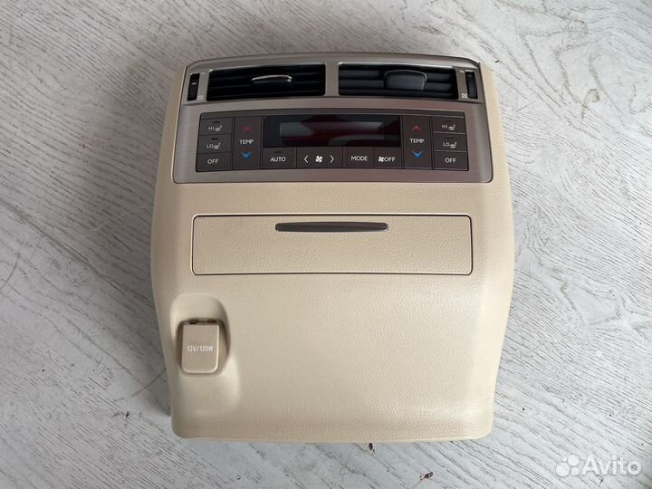 Lexus Lx 570 Панель задняя центральной консоли