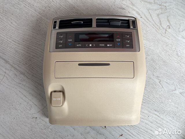 Lexus Lx 570 Панель задняя центральной консоли