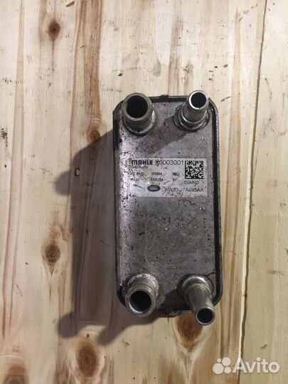 Маслоохладитель АКПП Land Rover Sport 2 рест