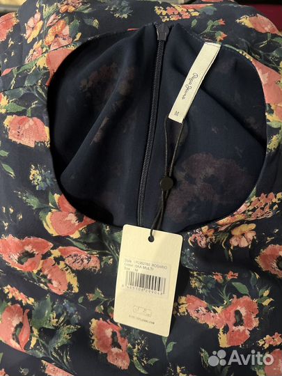 Pepe jeans платье