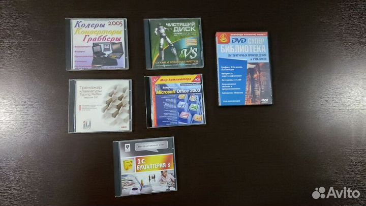Программы софт пк PC диски
