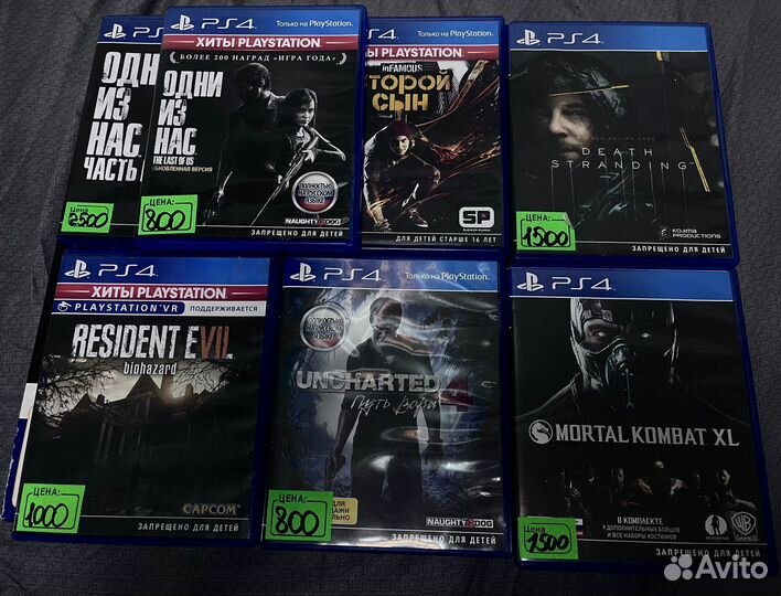 Sony playstation 4 slim 1tb с играми