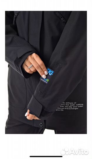 Горнолыжная куртка женская 42 44