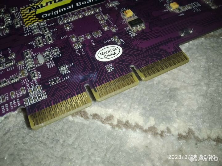 Видеокарта